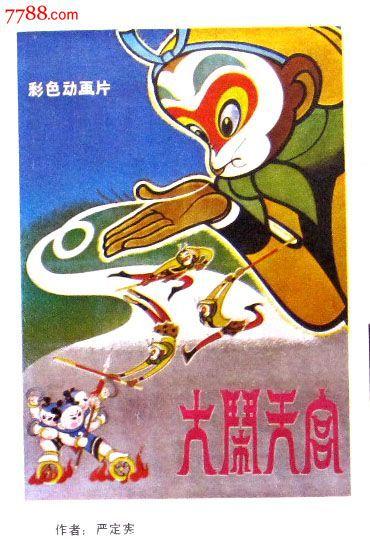学历认证报告编号查询方法